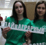 Минсельхозпрод РТ приглашает старшеклассников на День открытых дверей в Аграрный университет - Ютазинский район