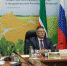 Минсельхоз готовит предложения о продлении госпрограммы «Комплексное развитие сельских территорий» до 2030 года - Ютазинский район
