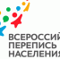 «Я РИСУЮ ПЕРЕПИСЬ»: ЧЕМ УДИВЯТ НАС ДЕТИ? - Ютазинский район