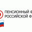 Татарстанцы могут оплатить материнским капиталом услуги индивидуальных предпринимателей по обучению и присмотру за детьми - Ютазинский район