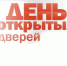 19 октября 2022 г. с 13.00 до 16.00 состоится Единый день «открытых дверей» для предпринимателей в территориальном отделе Управления Роспотребнадзора по РТ (Татарстан) в Бугульминском, Азнакаевском, Бавлинском, Ютазинском районах (г.Бавлы, ул.Ленина, д.27). - Ютазинский район