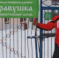 Сдаём ГТО: Бег на лыжах - Ютазинский район