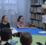 В Центральной детской библиотеке для учащихся 3 класса был проведен информационный урок «Телефон доверия». - Ютазинский район