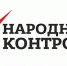 В ГИС РТ «Народный контроль» ввели материальное вознаграждение пользователей. - Ютазинский район