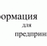 Программа по размещению и продвижению услуг на маркетплейсе Авито для субъектов МСП - Ютазинский район