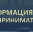 Татарстанские предприниматели смогут продвигать товары и услуги на Авито и получить кэшбэк - Ютазинский район