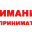Молодым предпринимателям Татарстана помогут получить грант на развитие своего дела - Ютазинский район