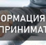 Нацпроект МСП поможет предпринимателям Татарстана повысить квалификацию по работе на маркетплейсах - Ютазинский район