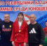 Уруссинская самбистка Софья Игонина вновь завоевала золото - Ютазинский район
