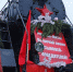 Уруссинцы встретили «Поезд Победы» - Ютазинский район