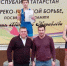 В Набережных Челнах состоялось первенство РТ по греко-римской борьбе - Ютазинский район