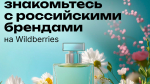 Центр «Мой бизнес» приглашает предпринимателей на презентацию и обучение в рамках проекта «Платформа роста»