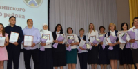 Умные, талантливые, спортивные… - Ютазинский район