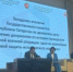 Архивная работа как основа для исторической памяти - Ютазинский район