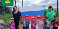 В селе Дым-Тамак прошла патриотическая акция «Триколор» - Ютазинский район