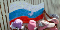 Уважаемые жители Ютазинского района! - Ютазинский район