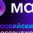 MAX – российский мессенджер со множеством возможностей для пользователей - Ютазинский район