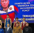 Борец Ютазинского района — чемпион Всероссийского турнира - Ютазинский район