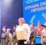 Не громко, но от сердца - Ютазинский район