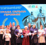 Награды нашли ютазинских героев - Ютазинский район