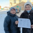 Противодействие экстремизму в сельском поселении - Ютазинский район
