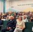 Гаджеты и мошенники: о чем предупредили родителей в гимназии - Ютазинский район