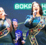 Когда сцена становится филармонией - Ютазинский район